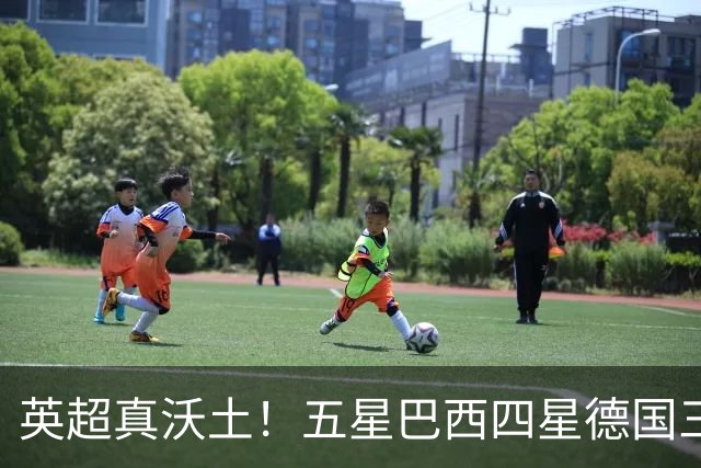 英超真沃土！五星巴西四星德国三球 进球助攻全靠它